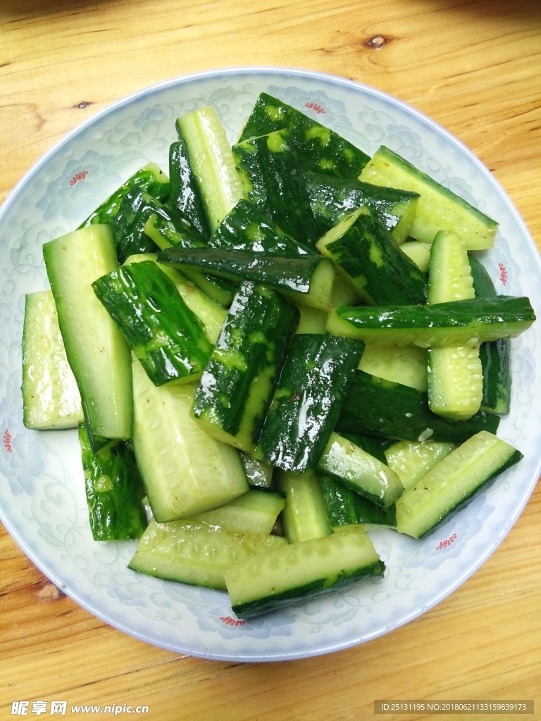 青瓜