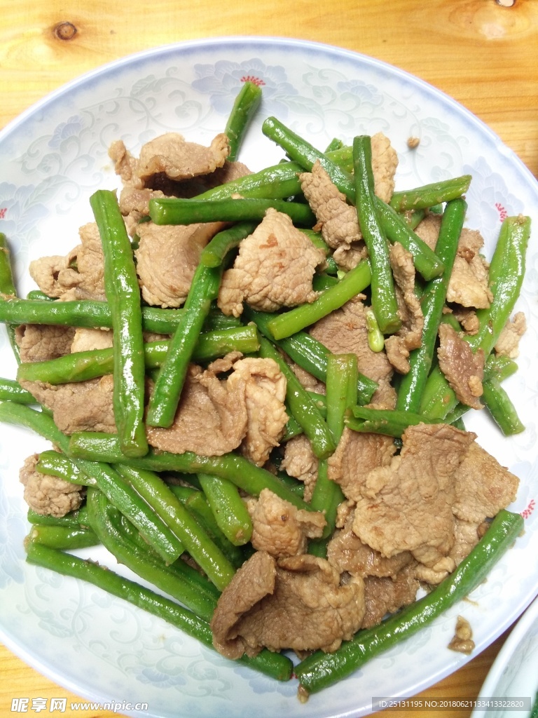 肉炒豆角