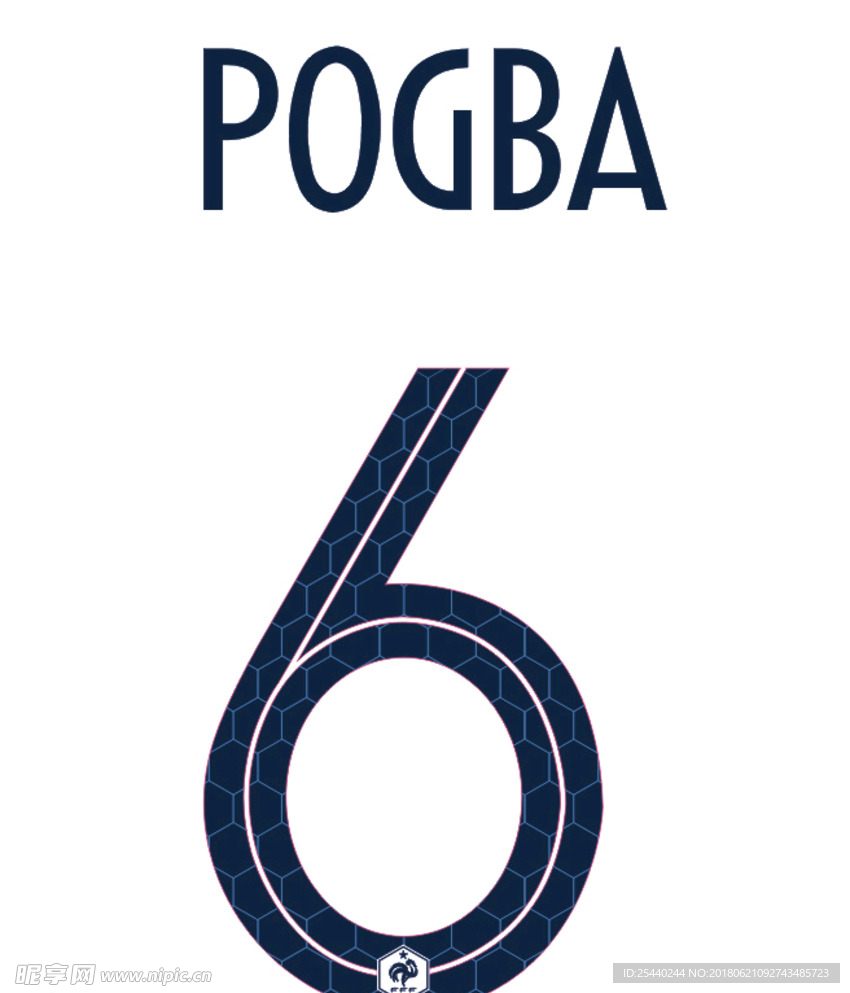 世界杯法国球星号码博格巴