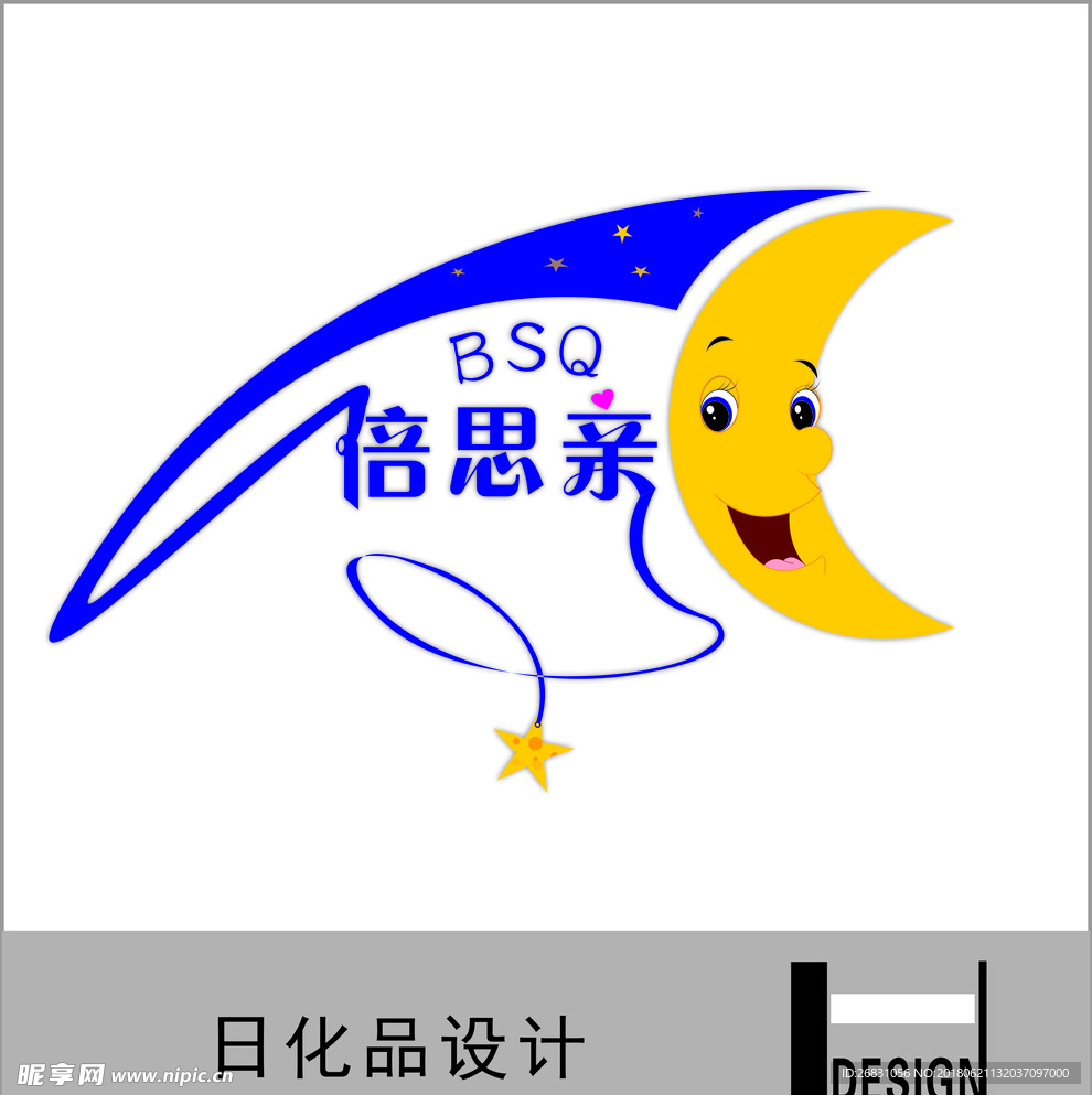 logo设计