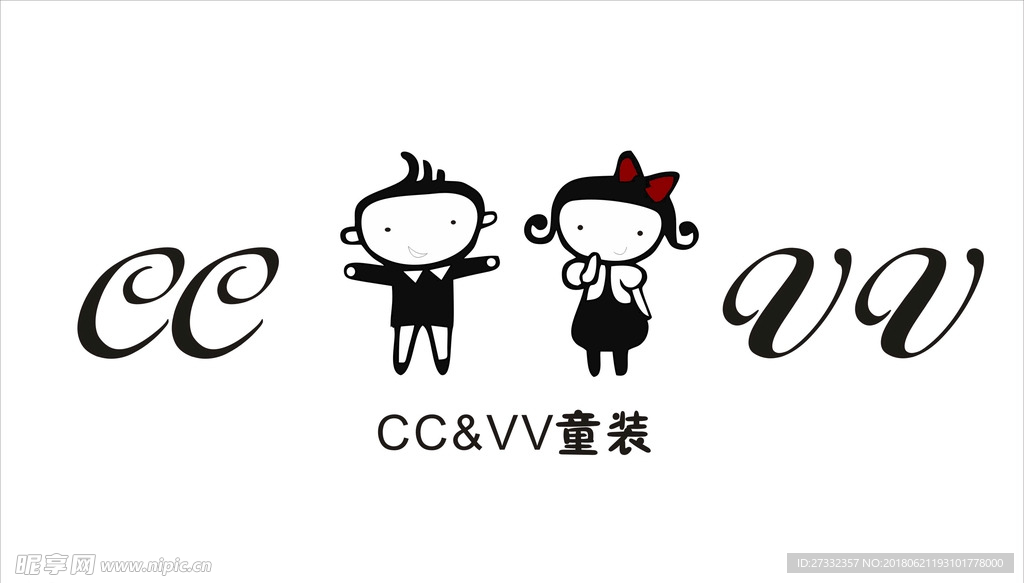 童装店LOGO