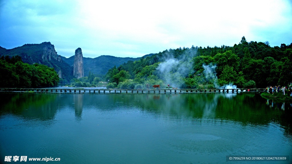 缙云鼎湖峰