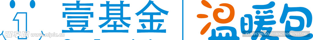 壹基金温暖包logo