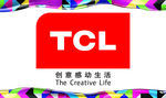 TCL电器