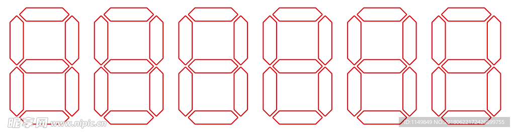 数字
