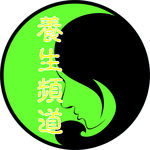 养生Logo设计