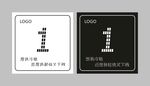 号码牌 桌牌