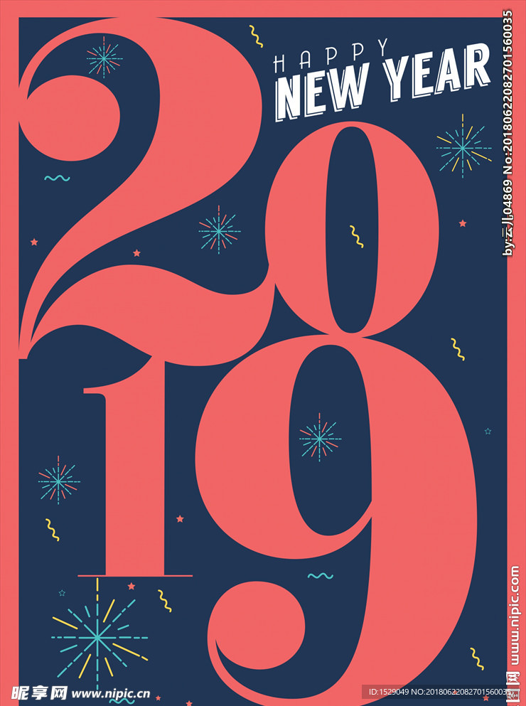 2019新年字体设计
