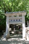 天津盘山