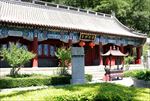 天津盘山