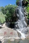 天津盘山