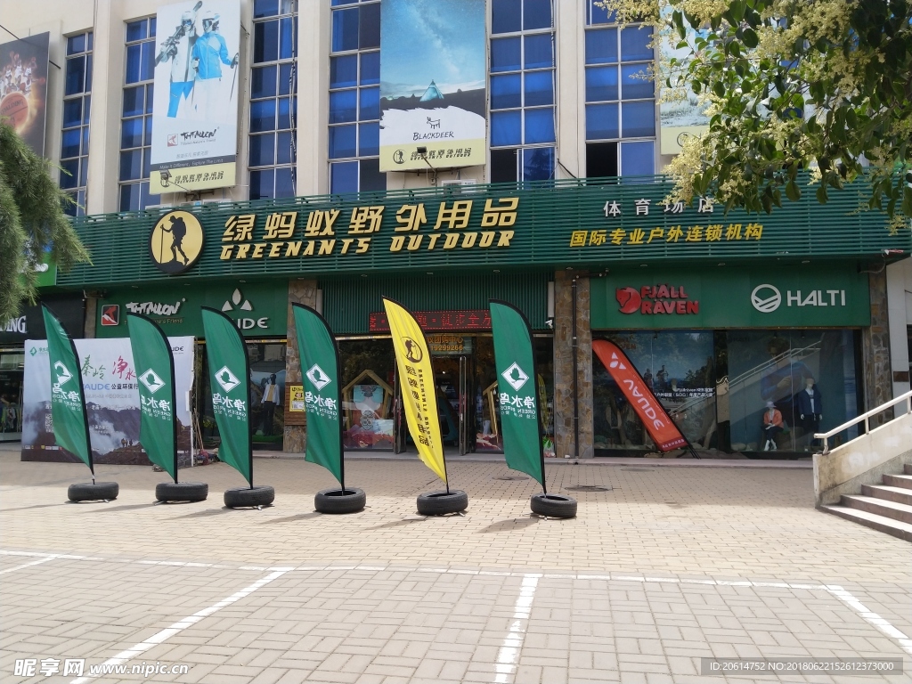 空旷的街道