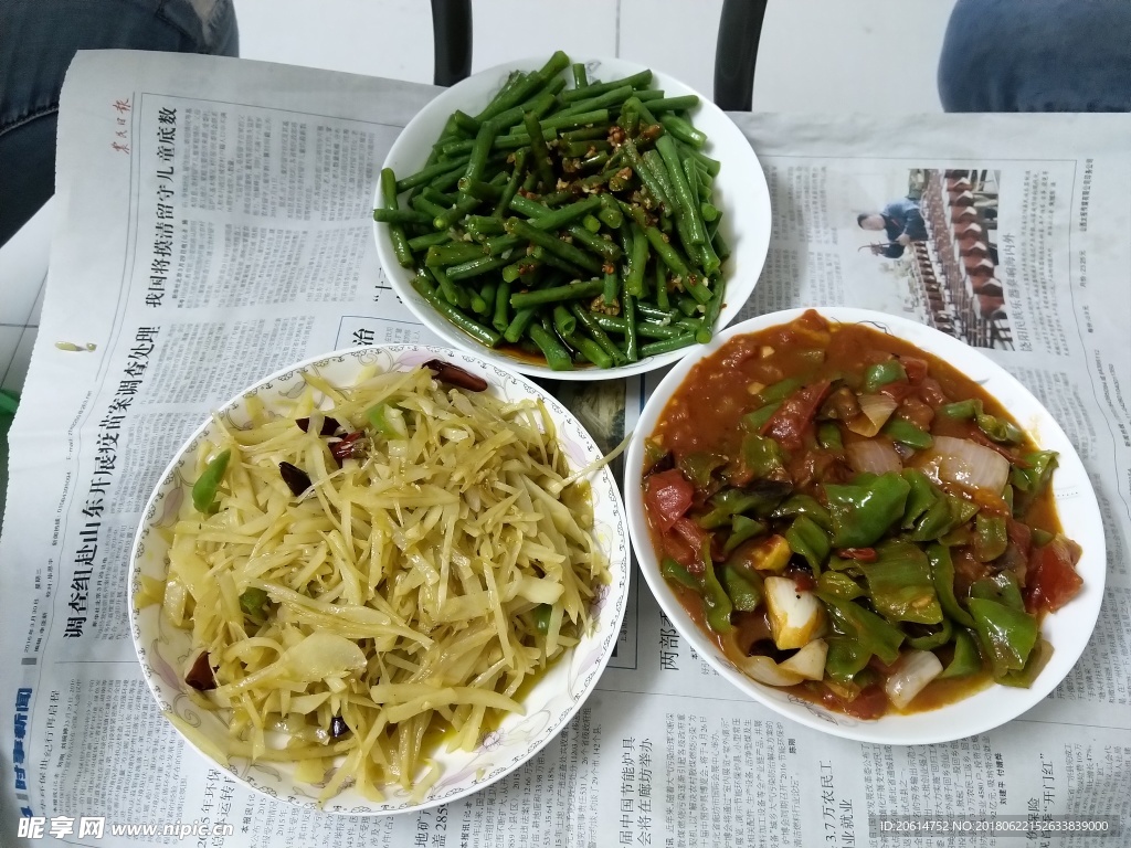 诱人的美食