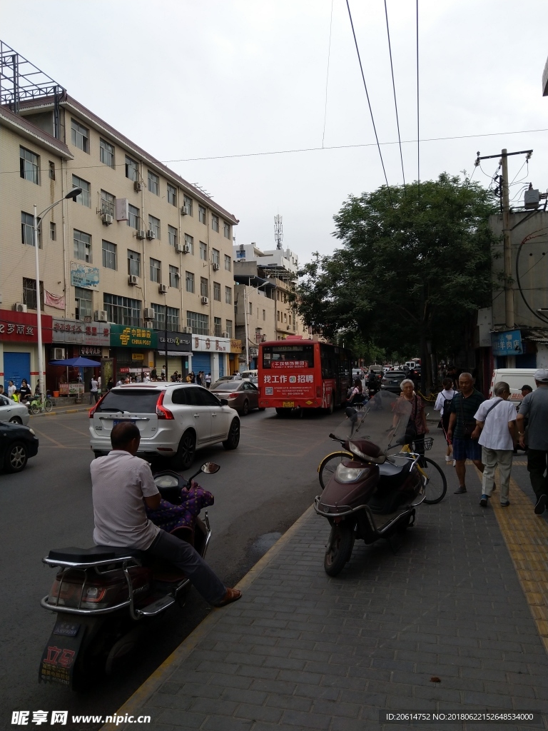 拥挤的道路交通