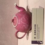 清代压道纹云龙壶