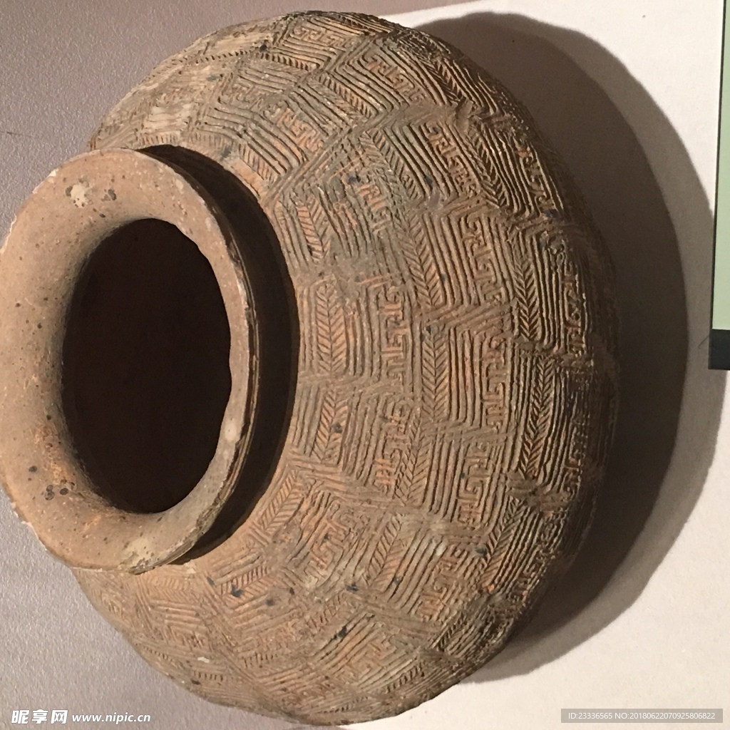 西周印纹陶罐