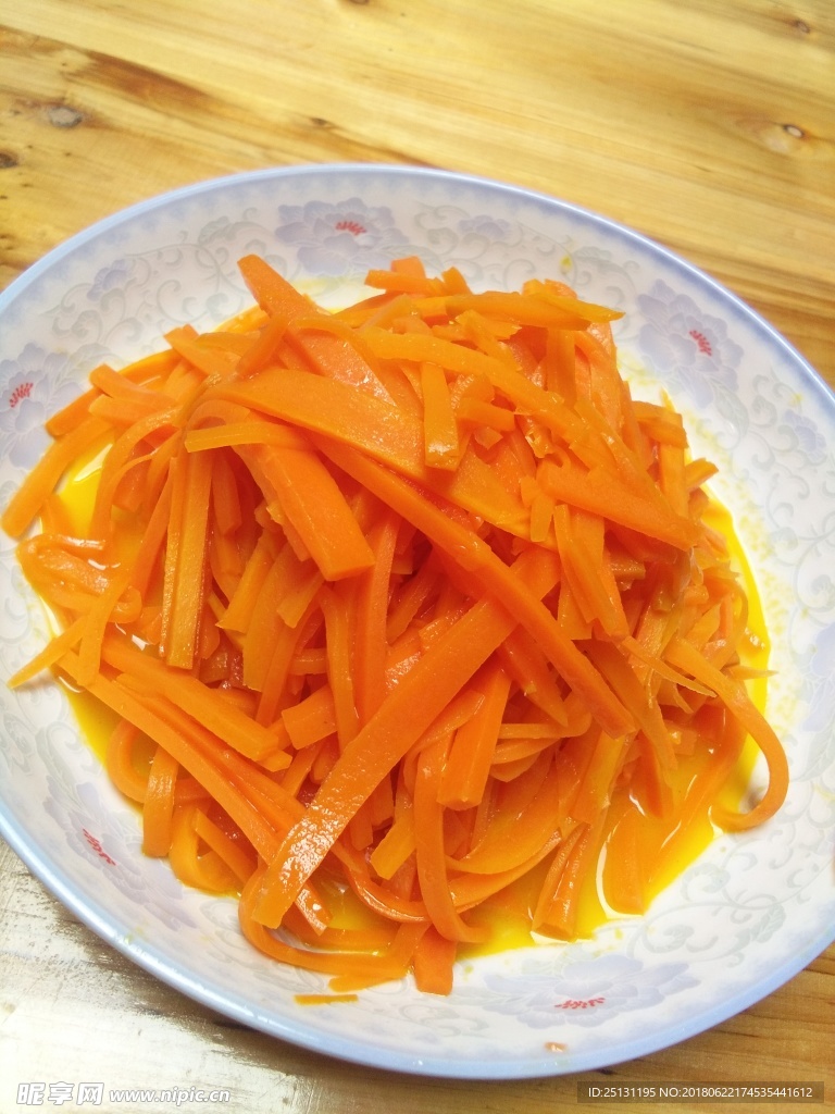 胡萝卜