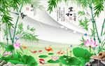 家和富贵