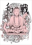 嘻哈图片