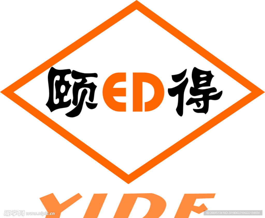 颐得 YIDE