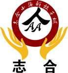 志合LOGO