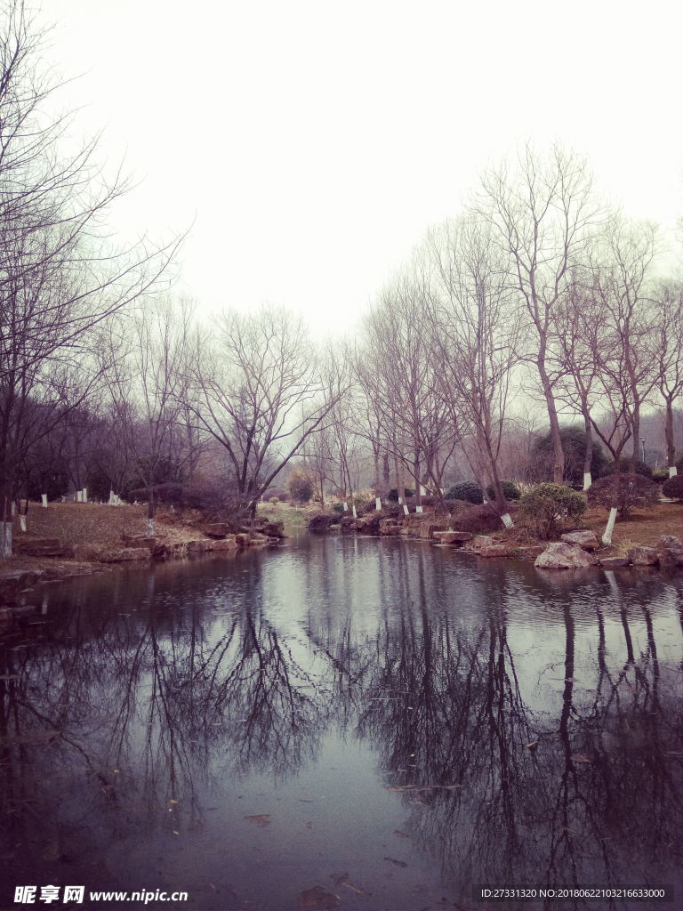 自然景观