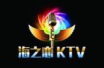 KTV标志 歌厅LOGO 量