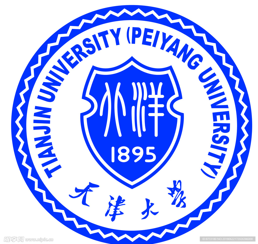 天津大学logo