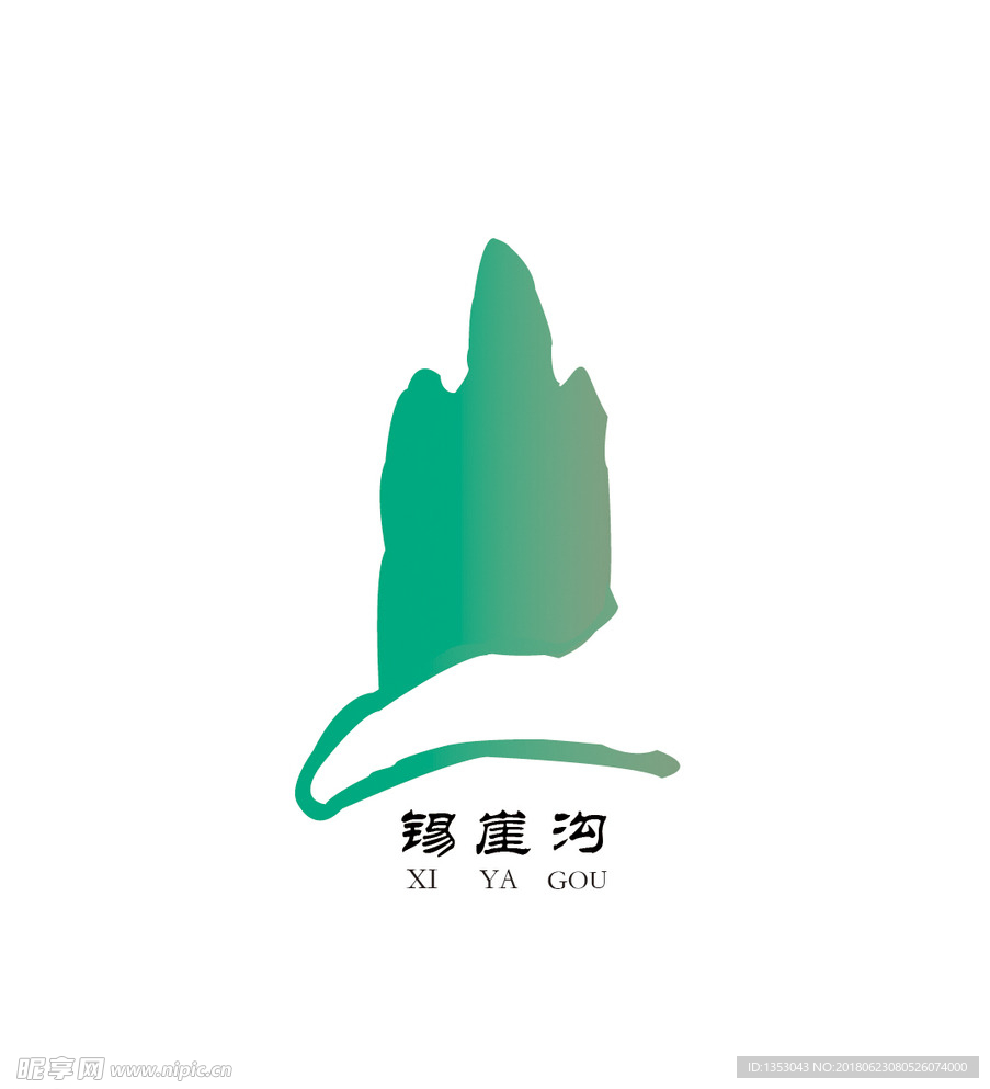 标志设计