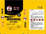 瓷砖胶