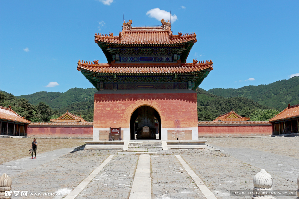 清东陵
