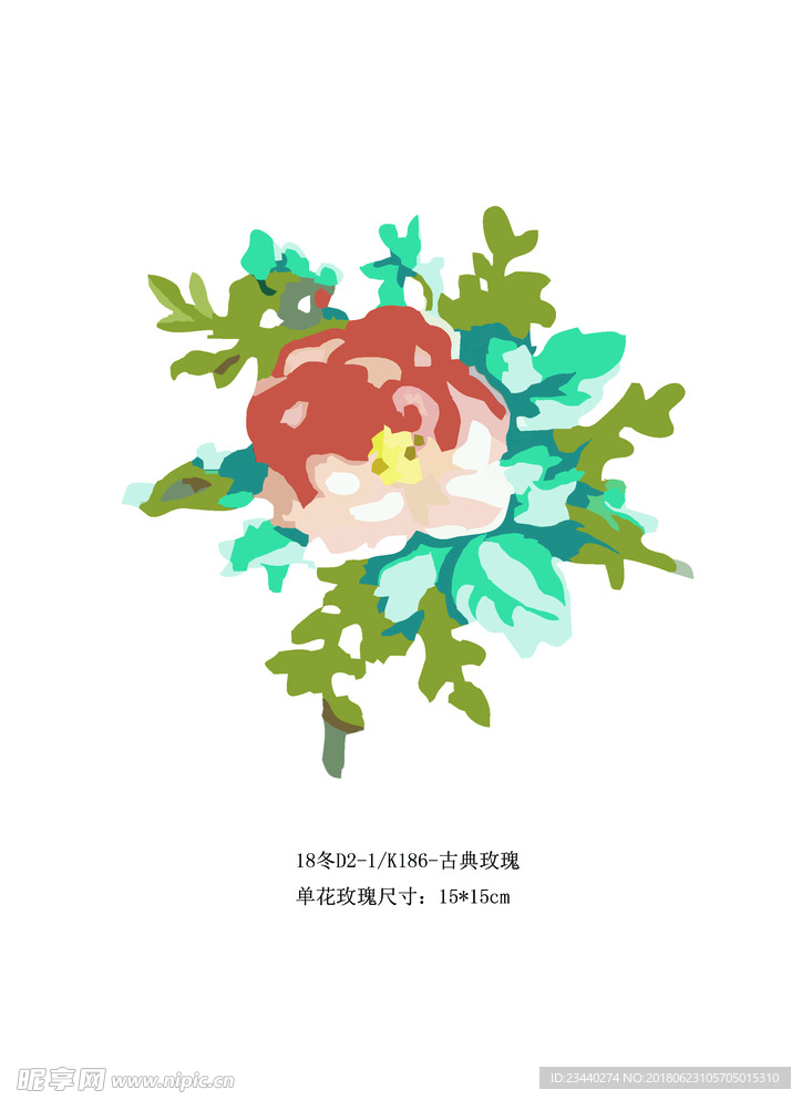 企划 玫瑰 绣花 印花 章仔图