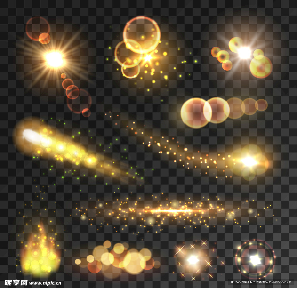 烟火星光