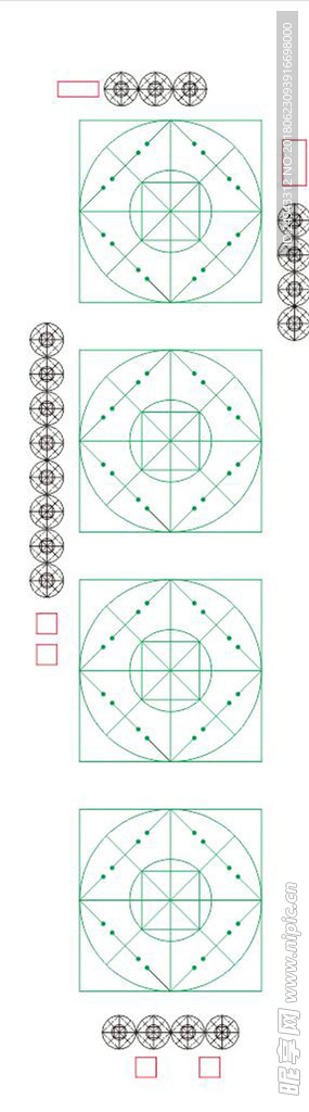 书法字帖模板 底板 练字帖