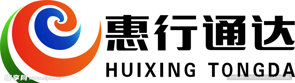 惠行通达汽车logo