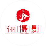 俪摄影logo