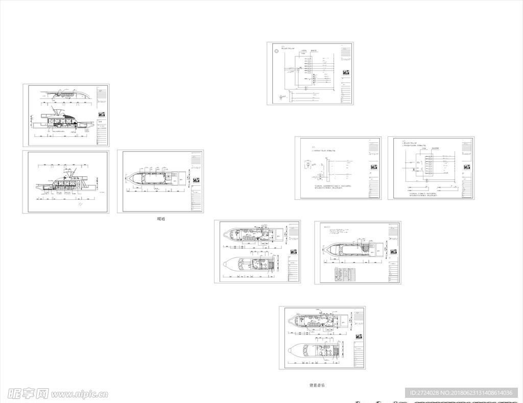 私人游艇设计全套图纸
