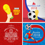 2018世界杯