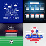 2018世界杯