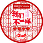 格调沙发