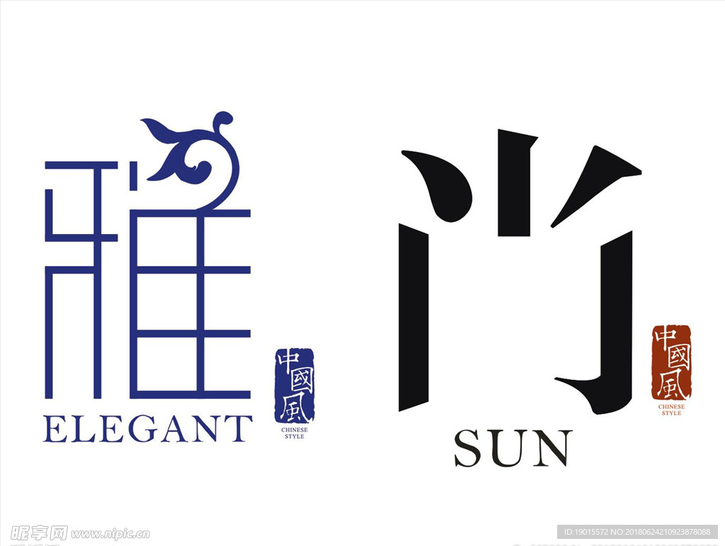 雅尚