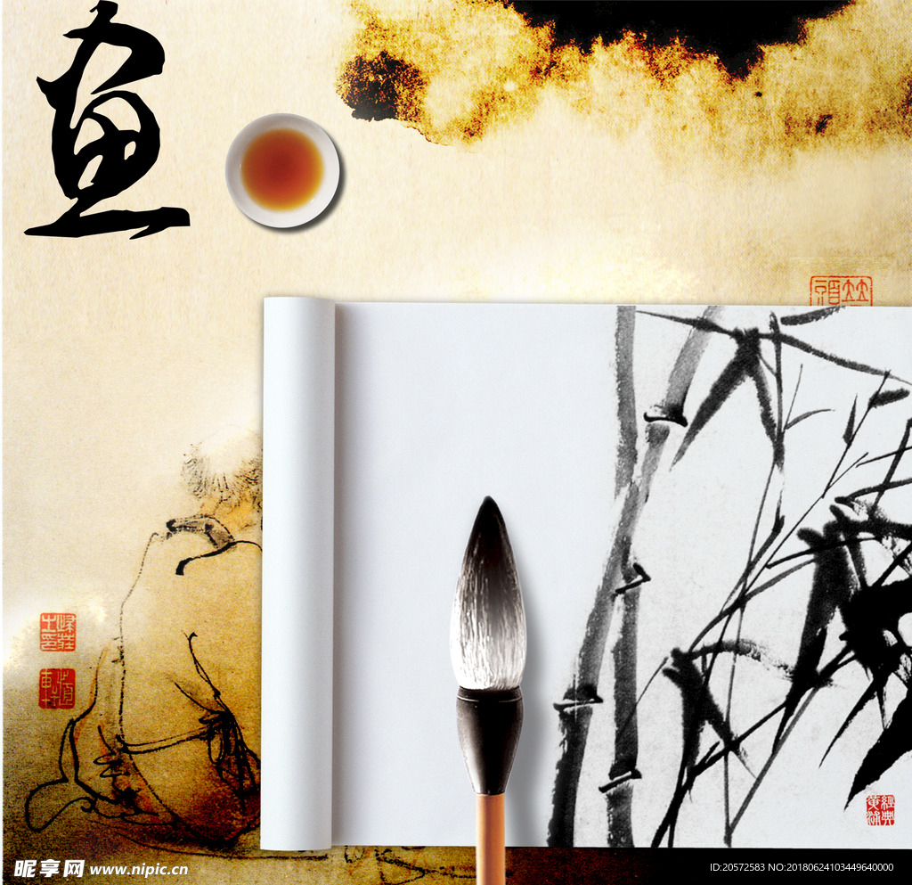 中国风海报-鱼