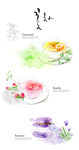 水墨花草茶