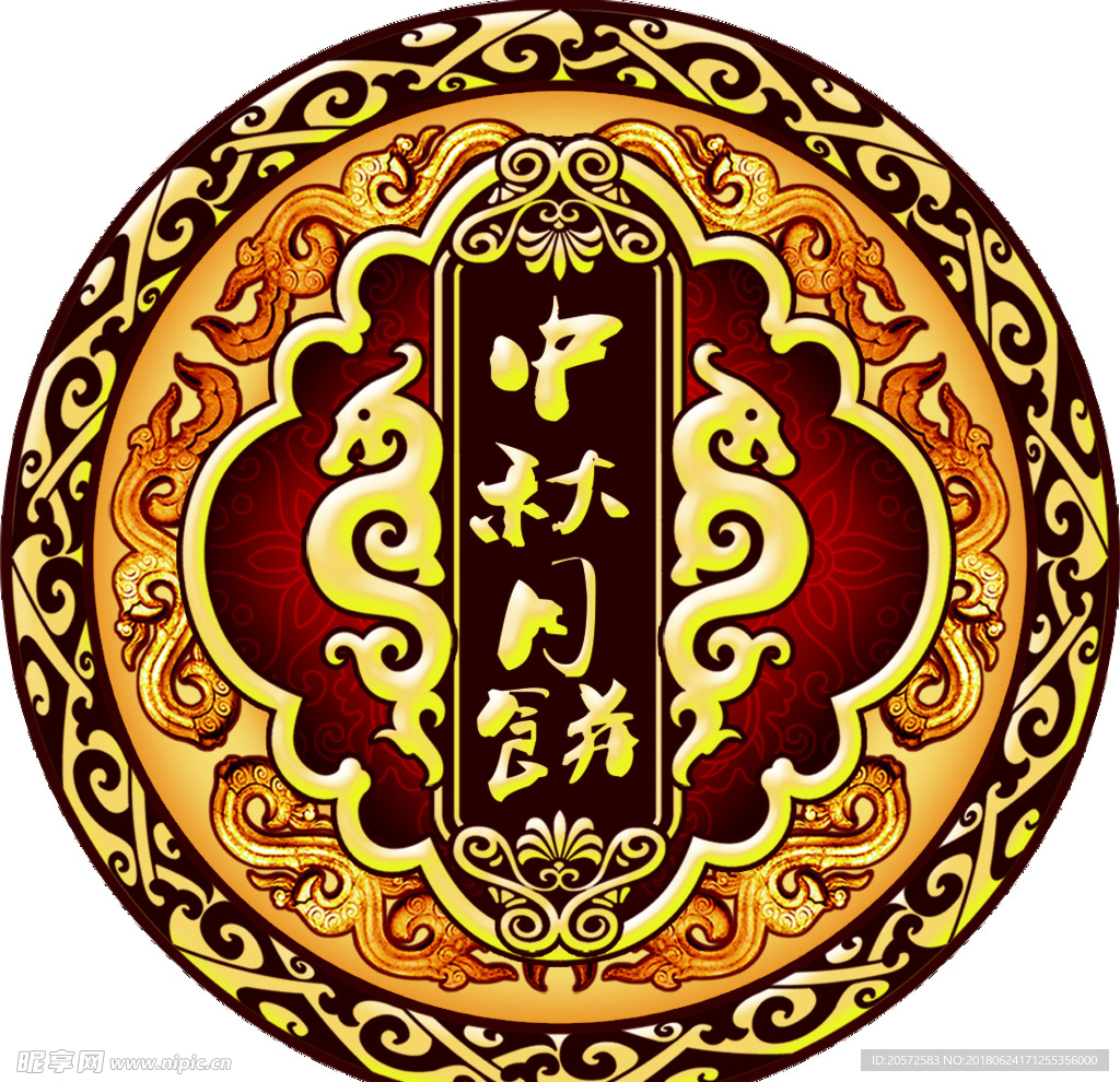 古代纹理