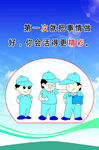 一次把事情做好