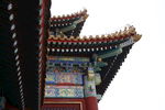 楼宇