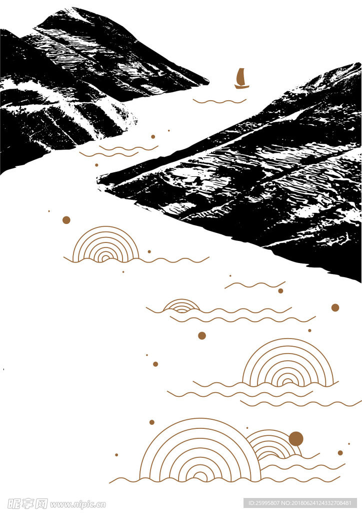 山湾