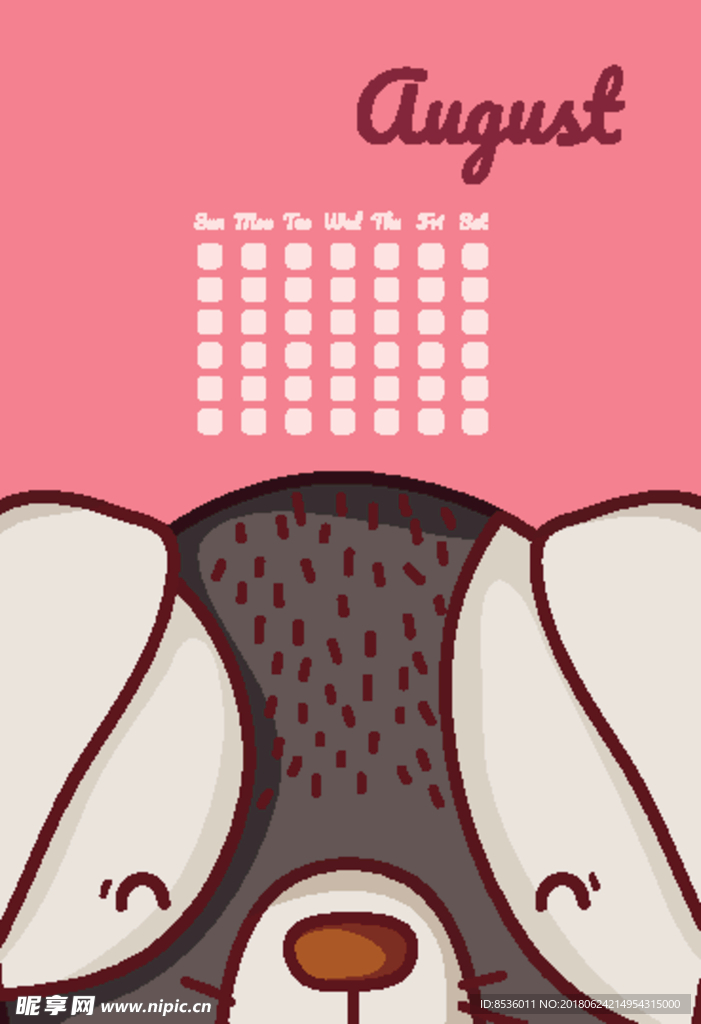 小狗