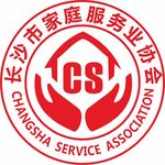 长沙市家庭服务业协会logo