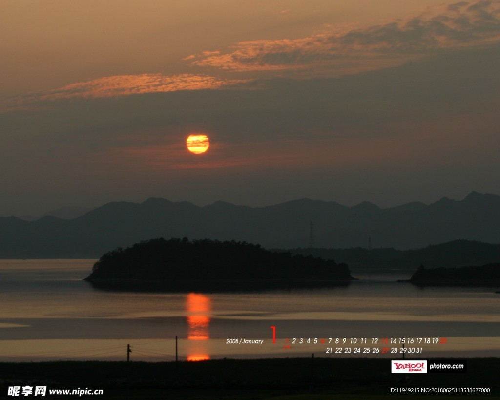 自然风景